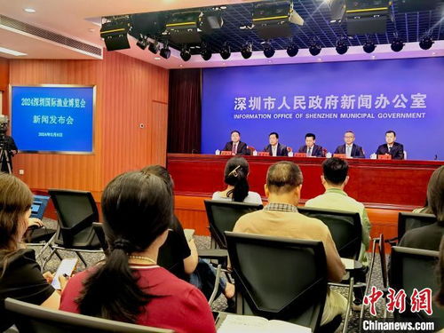 2024深圳漁博會(huì) 12000多種水海產(chǎn)品即將亮相，海璽會(huì)議服務(wù)助力行業(yè)交流